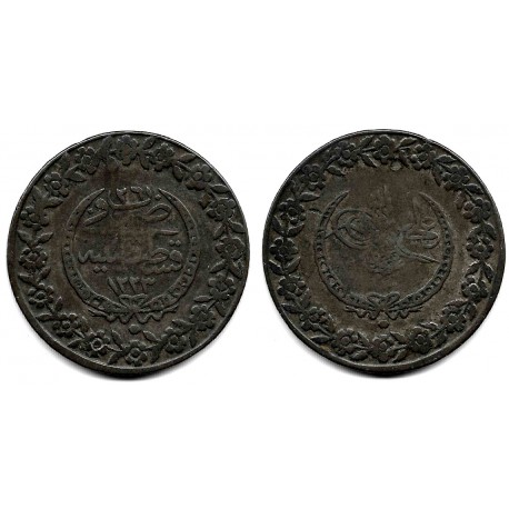 (599) Turquía. 1223AH(1808). 5 Kurush (MBC)