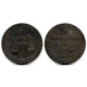 (1) Zanzíbar. 1299AH. 1 Pysa (BC)