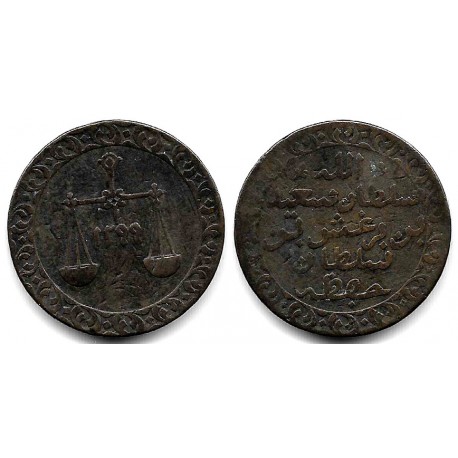 (1) Zanzíbar. 1299AH. 1 Pysa (BC)