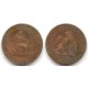 Gobierno Provisional. 1870. 2 Céntimos (BC/BC-) Ceca de Barcelona OM