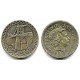 (1051) Gran Bretaña. 2005. 1 Pound (EBC)