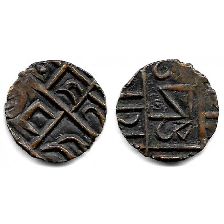 Bhutan. 1835-1910. Half Rupee (MBC)