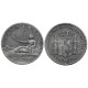 Gobierno Provisional. 1870*(-8-70). 5 Pesetas (BC) (Plata) Ceca de Madrid SN-M