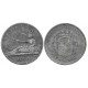 Gobierno Provisional. 1870*(18-70). 5 Pesetas (BC) (Plata) Ceca de Madrid SN-M