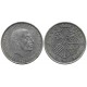 Estado Español. 1966*(19-66). 100 Pesetas (MBC) (Plata)