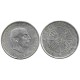 Estado Español. 1966*(19-67). 100 Pesetas (MBC+) (Plata)