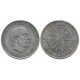 Estado Español. 1966*(19-67). 100 Pesetas (MBC) (Plata)