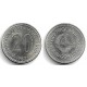 (112) Yugoslavia. 1987. 10 Dinara (EBC+)