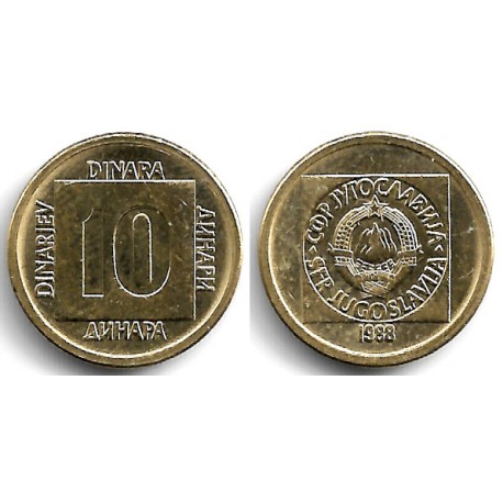 (131) Yugoslavia. 1988. 10 Dinara (MBC+)