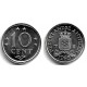 (10) Antillas Neerlandesas. 1985. 10 Cents (SC)