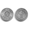 (33) Antillas Neerlandesas. 1993. 5 Cents (SC)