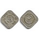 (6) Antillas Neerlandesas. 1965. 5 Cents (MBC)