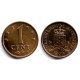 (8) Antillas Neerlandesas. 1973. 1 Cent (MBC)