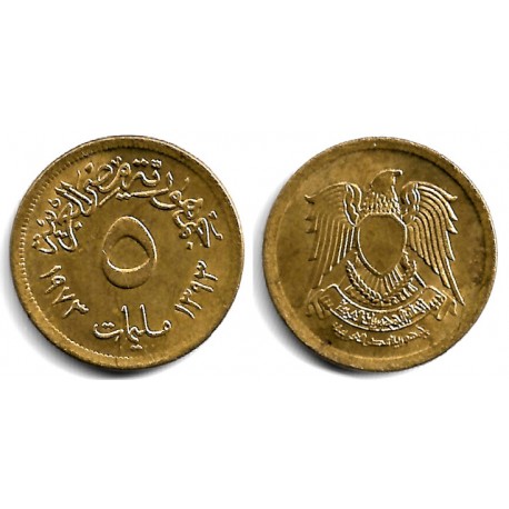 (432) Egipto. 1973. 5 Milliemes (SC-)