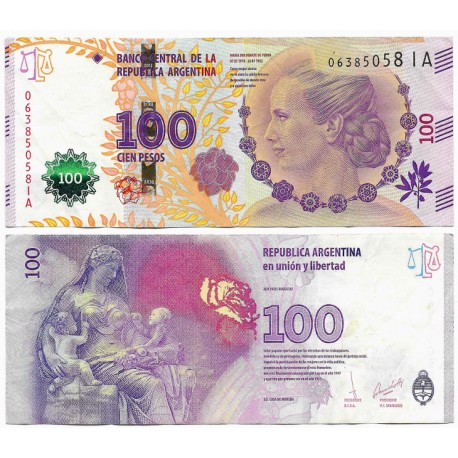 (358d) Argentina. 2012. 100 Pesos (MBC)