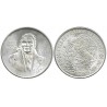 (483.2) Estados Unidos Mexicanos. 1978. 100 Pesos (EBC+) (Plata)