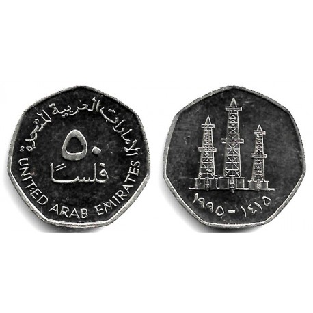 (16) Emiratos Árabes Unidos. 1995. 50 Fils (SC)