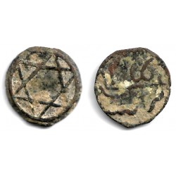 Marruecos. 1266AH. Falus (BC+/BC)