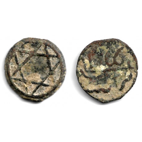Marruecos. 1266AH. Falus (BC+/BC)