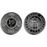 (34) Antillas Neerlandesas. 1992. 10 Cents (SC)