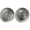 Estado Español. 1957*(58). 50 Pesetas (SC)
