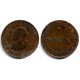 (1372.2) Ciudad del Vaticano. 1866. 1 Soldo (BC)