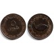 (2.1) Emiratos Árabes Unidos. 1973. 5 Fils (MBC)