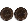 (2.1) Emiratos Árabes Unidos. 1973. 5 Fils (MBC)