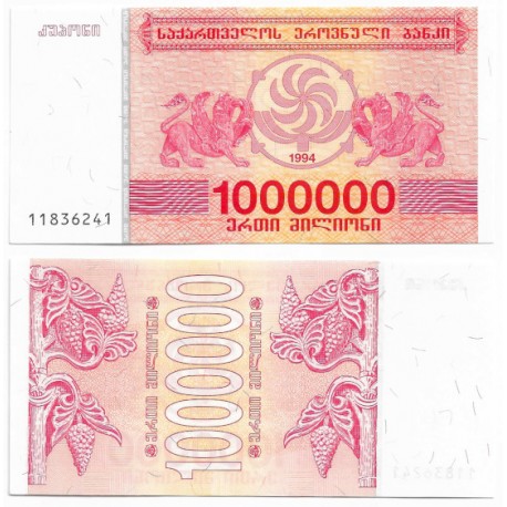 (52) Georgia. 1994. 1.000.000 Kuponi (SC)