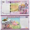 (W250) Bolivia. 2018-26. 50 Bolivianos (SC)