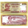 (W67) Bangladesh. 2020. 200 Taka (SC)
