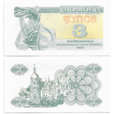 (82) Ucrania. 1991. 3 Karbovantsi (SC)