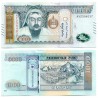 (W75) Mongolia. 2020. 1000 Tugrik (SC)