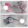 (A26) Maldivas. 2017. 5 Rufiyaa (SC)