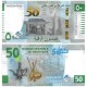 (W28) Mauritania. 2023. 50 Ouguiya (SC)