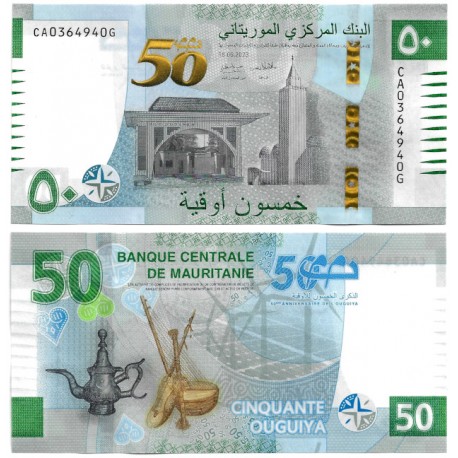 (W28) Mauritania. 2023. 50 Ouguiya (SC)