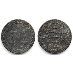 (1) Zanzíbar. 1299AH. 1 Pysa (BC/BC-)
