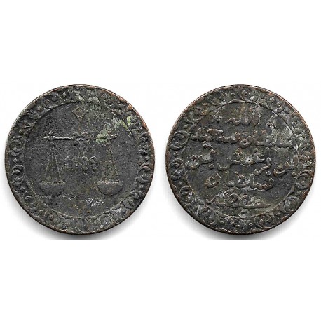 (1) Zanzíbar. 1299AH. 1 Pysa (BC/BC-)