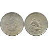 (465) Estados Unidos Mexicanos. 1947. 5 Pesos (EBC+) (Plata)