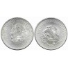 (465) Estados Unidos Mexicanos. 1948. 5 Pesos (SC/SC-) (Plata)