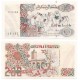 (138) Algeria. 1992. 200 Dinars (SC)
