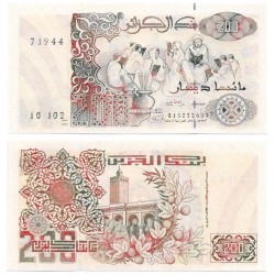 (138) Algeria. 1992. 200 Dinars (SC)