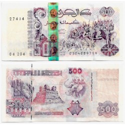 (141) Algeria. 1998. 500 Dinars (SC)
