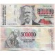 (338) Argentina. 1991. 500000 Australes (MBC)