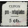 Viñeta. Cupón Pro Refugiados. Lorca. 5 Céntimos (Usado)