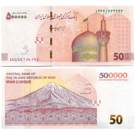 (W164) Irán. 2018. 500000 Rials (SC)