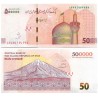 (W164) Irán. 2018. 500000 Rials (SC)