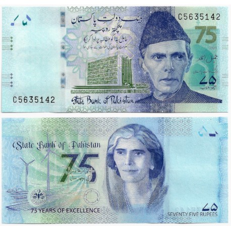 (W57) Pakistán. 2023. 75 Rupees (SC)