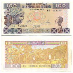 (35b) Guinea. 2012. 100 Francs (SC)