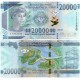 (50) Guinea. 2018. 20000 Francs (SC)